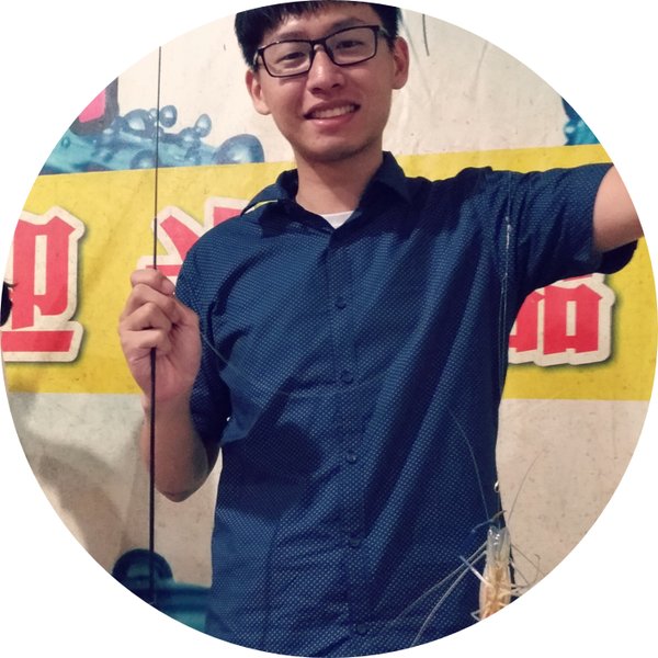 葉智源